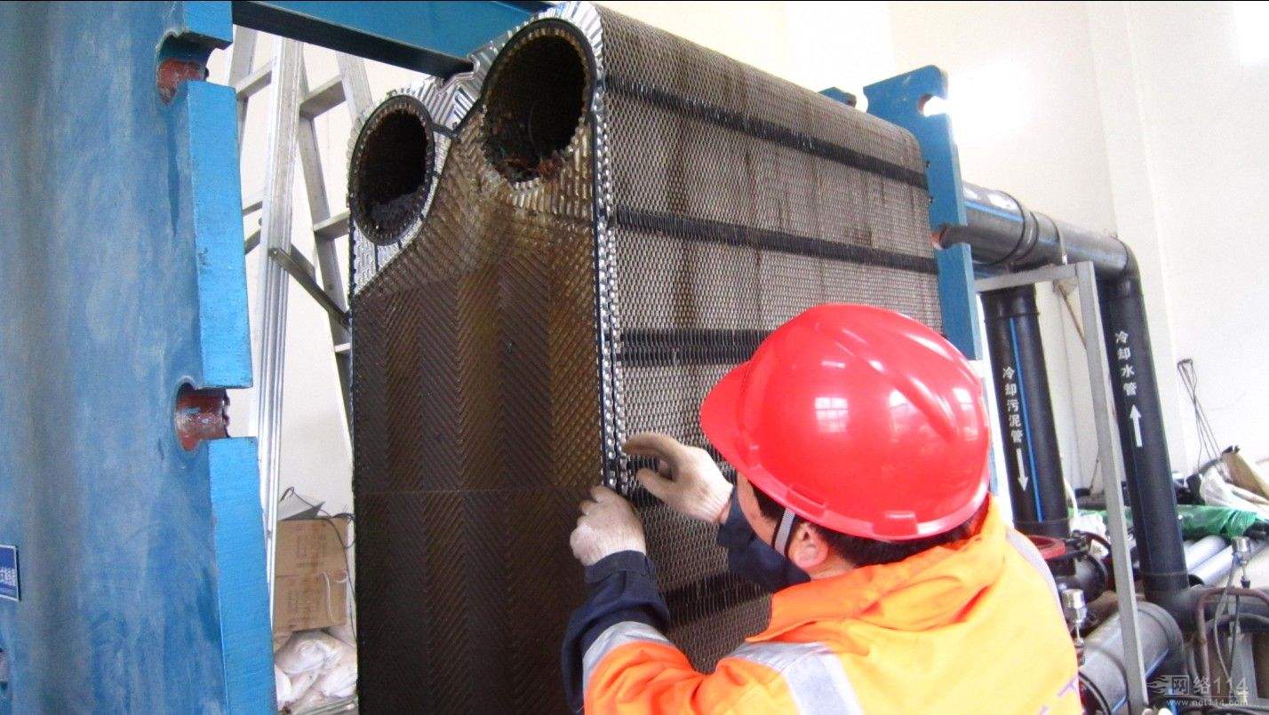  收費標準|成都紅五星暖通設備工程有限公司